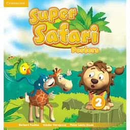Super Safari 2 Posters - Герберт Пухта
