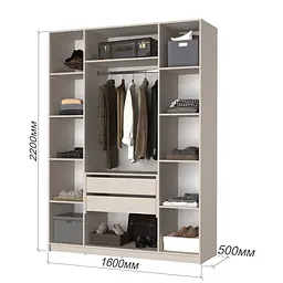Шафа 4-дверна MebelStar Оскар ДСП BG, блок шухляд 160x52x220 см Дуб рістрето (MBS-4684) - мініатюра 3