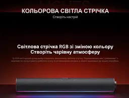 Саундбар колонка для комп'ютера Xiaomi Desktop Speaker QBH-4276GL Black - мініатюра 8