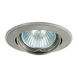 Точковий світильник Kanlux BASK CTC-5515-SN/N (2806)