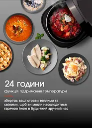 Мультиварка пароварака Prime Technics із сенсорним екраном Су-вид 860 Вт, 20 програм, Black - мініатюра 3