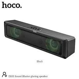 Акустика-колонка Hoco DS31 Sound Blaster gharing speaker RGB бездротова 6 ватів - мініатюра 3