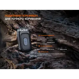 Ліхтар Fenix E04R, білий (E04RW) - мініатюра 9