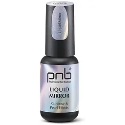 Рідка втирка PNB Liquid mirror 4 мл - мініатюра 2