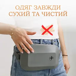 Сумка для ласощів та пакетів для собак Пухнасте Щастя для прогулянок та дресури сіра - мініатюра 8