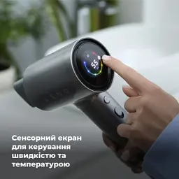Фен AENO HD5G (AHD0005G) - мініатюра 9