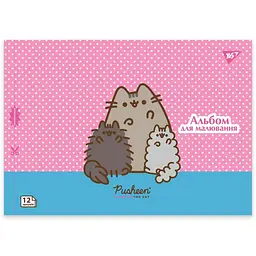 Зошит для малювання А4 Yes Pusheen 12 аркушів (130588) 