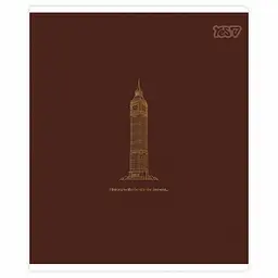 Зошит учнівський Yes Urban gold А5 48 аркушів клітинка 5 шт. (768558) - мініатюра 4