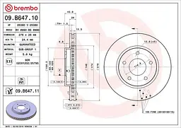 Диск гальмівний вентильований Mitsubishi Lancer VII-VIII 00-25р Brembo (09.B647.10)