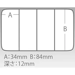 Коробка Meiho Quatro Case J 175x105x18mm Black - мініатюра 7