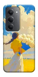 Чохол Demsky Поле мрій для Xiaomi Redmi 15 (Global)