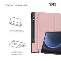 Чохол для планшета Samsung Galaxy Tab S9+ /S9+FE /S10+ 12.4 - мініатюра 3