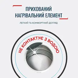 Електрочайник TEFAL KO 150F30 - мініатюра 6