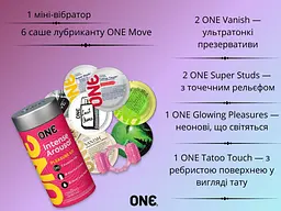 Набір One Intense Arousal Pleasure Kit: Презервативи 6 шт. + Лубрикант 6 шт. + Вібро кільце 1 шт. (ROZ6501053344) - мініатюра 5