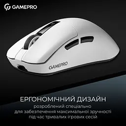 Миша GamePro Asgard Thor White (GM023W) [140404] - мініатюра 11