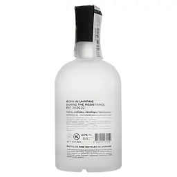 Горілка Nepoborna Original 40% 0.5 л - мініатюра 2