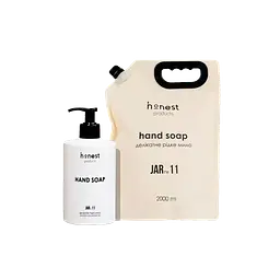 Набір з рефілом мило для рук Honest products smoked sugar 