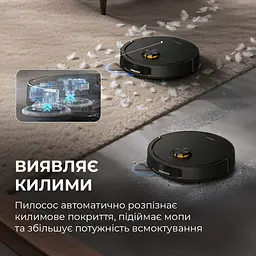 Робот-пилосос Deerma X70 - мініатюра 8