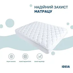 Наматрацник Ideia Classic з бортом 90х200х35 см (8-32278) - мініатюра 2