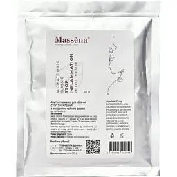 Саше альгінатної маски для обличчя Massena Stop Inflammation Стоп запалення з екстрактом чайного дерева 30 г