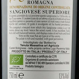 Вино Masselina Sangiovese Романья, червоне, 14%, 0,75 л - мініатюра 3