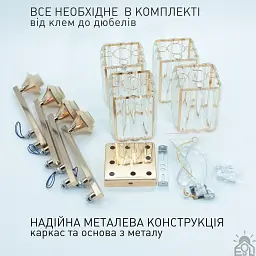 Люстра на 4 лампи ROSYNKA 4S E27 460x460x200 мм Золота ESLLSE - мініатюра 8