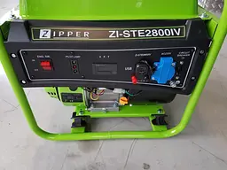 Генератор інверторний Zipper + газова плитка Orcamp CK-505 + електричний обігрівач Gardyer HE2000 та лійка (ZI-STE2800) - мініатюра 5