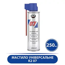 Мастило універсальне K2 07 рідке синтетичне прозоре аерозоль 250 K2 (31502)