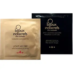 Подарунковий набір Bijoux Indiscrets Intimacy Love Gold (SO5931) [152066] - мініатюра 5