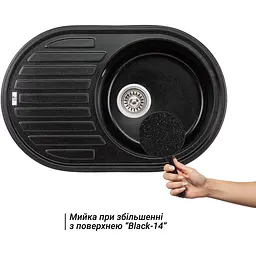 Кухонна мийка Lidz 780x500/200 BLM-14 чорний металік (LIDZBLM14780500200) - мініатюра 6