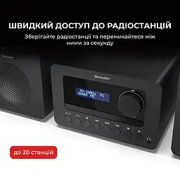 Музичний центр Sharp XL-B514(BK) Black - мініатюра 6