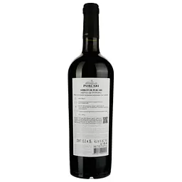 Вино Purcari Merlot, червоне, сухе, 0,75 л (AU8P017) - мініатюра 2