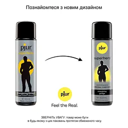 Лубрикант Pjur для чоловіків Superhero Energizin Ginkgo - мініатюра 2