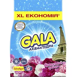 Пральний порошок Gala Аква-Пудра Французький аромат 3.6 кг (8006540519363)