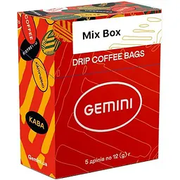 Кава дріп Gemini mix mono sort 5 шт
