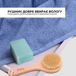 Рушник для тіла Ideia махровий банний 100х150 см (8-35873*003) - мініатюра 6