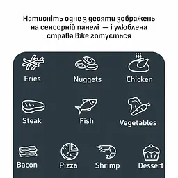 Tefal Мультипіч Tefal Easy Fry Max, 1500Вт, чаша-5л, сенсорне керув., 10 програм, пластик, білий - мініатюра 3