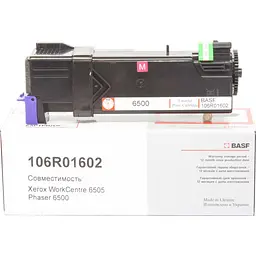 Тонер-картридж BASF Xerox Ph 6500/WC6505 Magenta 106R01602 (KT-106R01602) - мініатюра 1