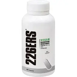 Бісгліцинат магнію 226ERS Vegan Magnesium Bisglycinate 90 кап/уп (1084-SPRO-05-39)