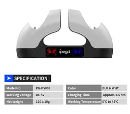 Зарядка для джойстиків PS5 DualSense — зарядна станція Ipega PGP5008 - мініатюра 5