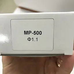 Форсунка 1.1 мм для фарбопультів MP-500 Auarita hoz0006756 - мініатюра 5