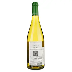 Вино Colterenzio Chardonnay Altkirch Classic Line, біле, сухе, 0,75 л - мініатюра 2