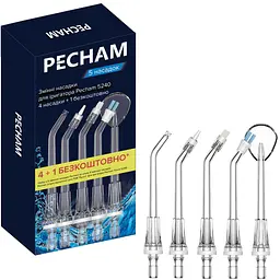 Насадки для іригатора Pecham Travel PC-5240 Чорний (4822201370012)