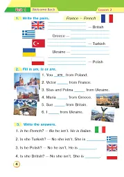 Англійська мова. 3 клас. Робочий зошит (до підручника Будної Т.) - мініатюра 3