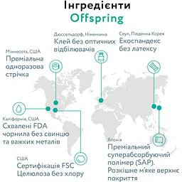 Підгузки-трусики Offspring ABC Dance розмір XL 12-20 кг 60 шт. (2 уп. х 30 шт.) - мініатюра 8