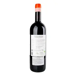 Вино Malhadinha Touriga Nacional Red червоне сухе 14% 0.75 л - мініатюра 4