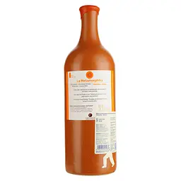 Вино Metamorphika Macabeu - Brisat, біле, сухе, 0.75 л - мініатюра 2