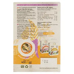 Рис Art Foods круглозернистий 4х100 г (940689) - мініатюра 2