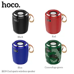 Портативна акустика Hoco Cool sports BS39 бездротова червона - мініатюра 8