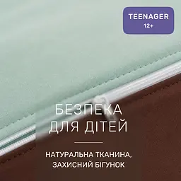 Дитяча постільна білизна MIRSON TEENAGER фланель Menthol/Brown 150х220см (2200012802113) - мініатюра 5